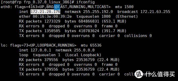 ifconfig