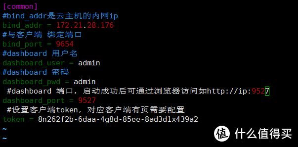 按字母i，bind_addr = 你自己服务器的内网IP