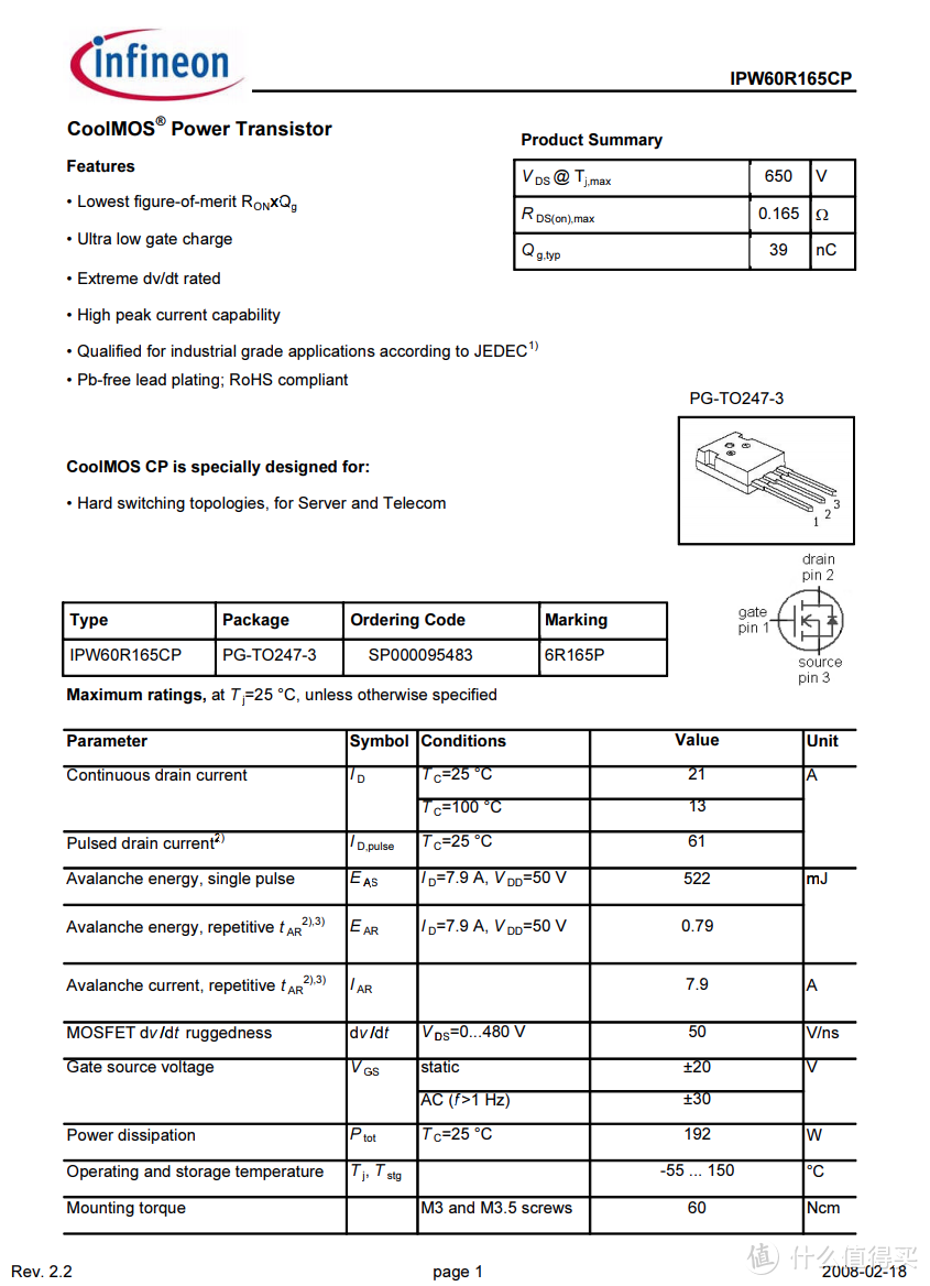 拆解报告：AcBel康舒科技550W服务器电源FSA011