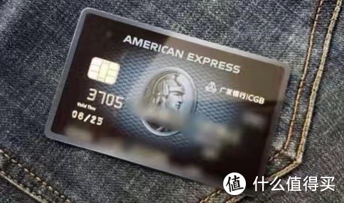 国内刷卡返现信用卡推荐：这张卡通吃线上线下