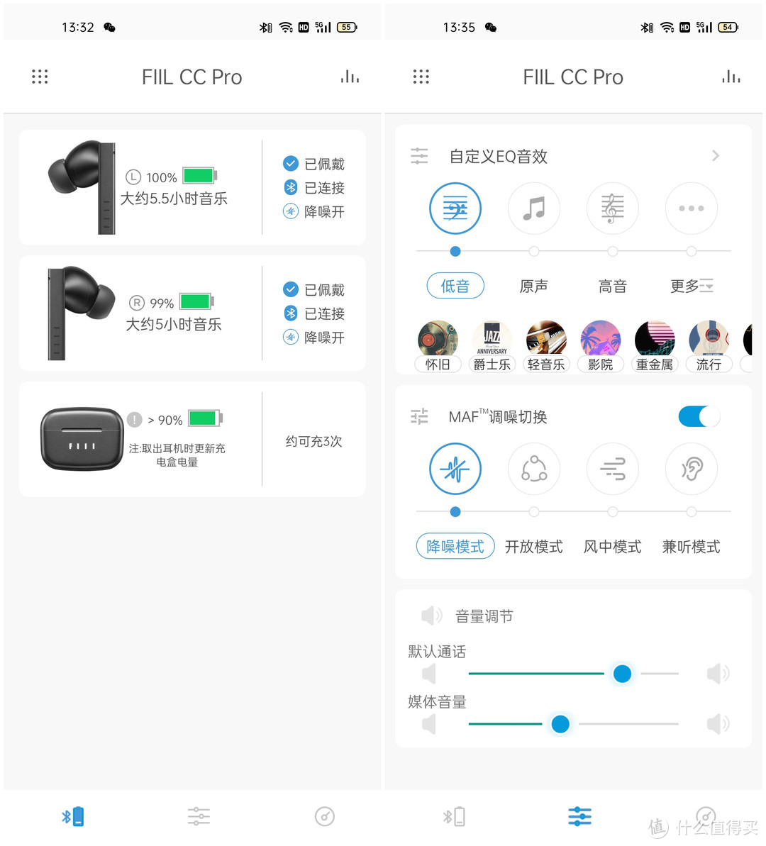 3次卖断货，3个月后再推新配色，这款真无线耳机凭什么这么火？