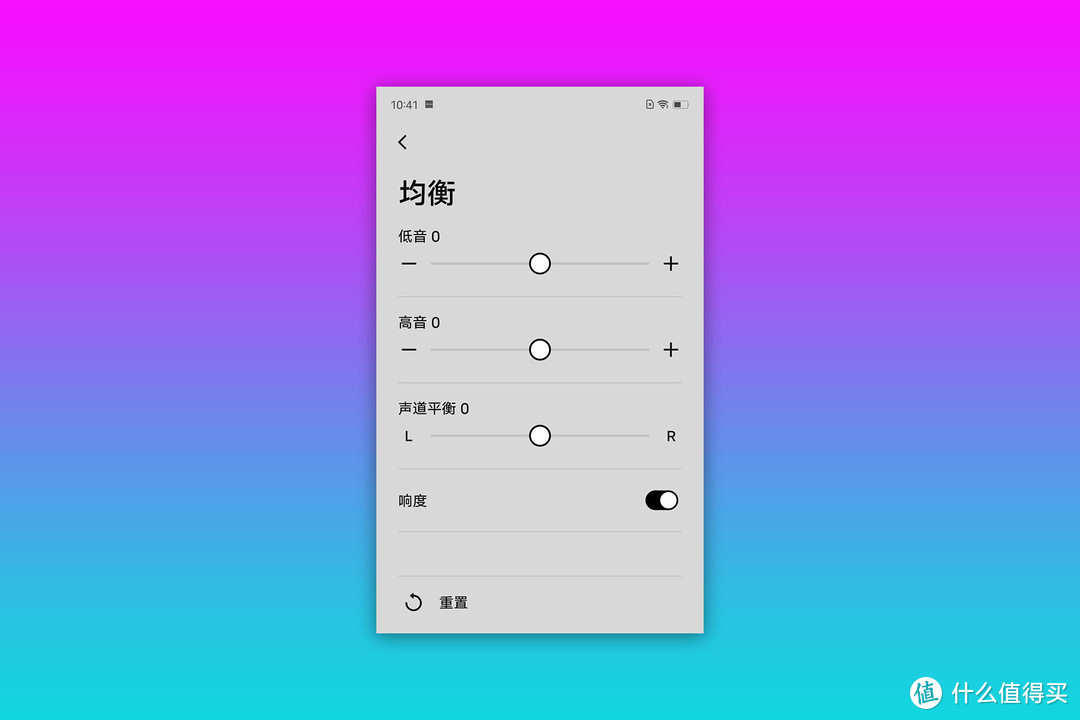 WIFI连接，王者级低音表现，Sonos Five智能音响体验