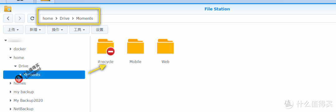 群晖DSM7.0尝鲜集（二）Synology Photos智能相册