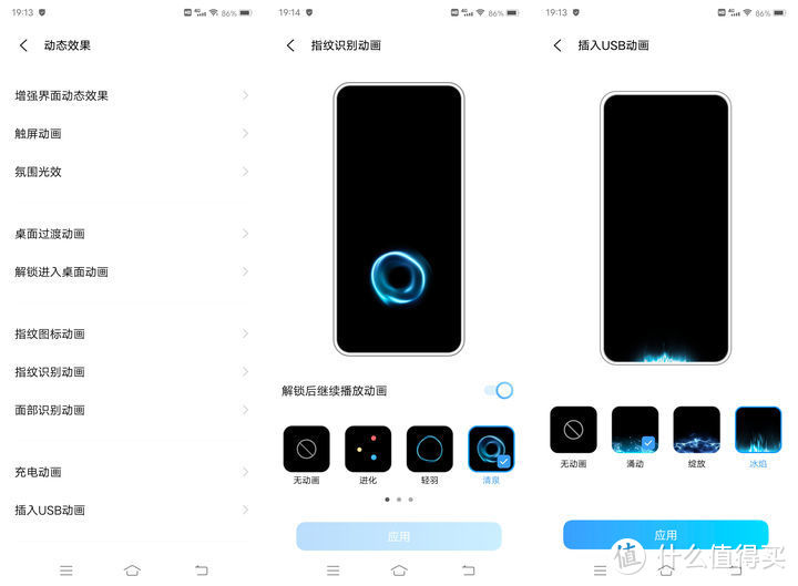 iQOO Neo5 vs Redmi K40深度对比评测：相近价位 巨大差异