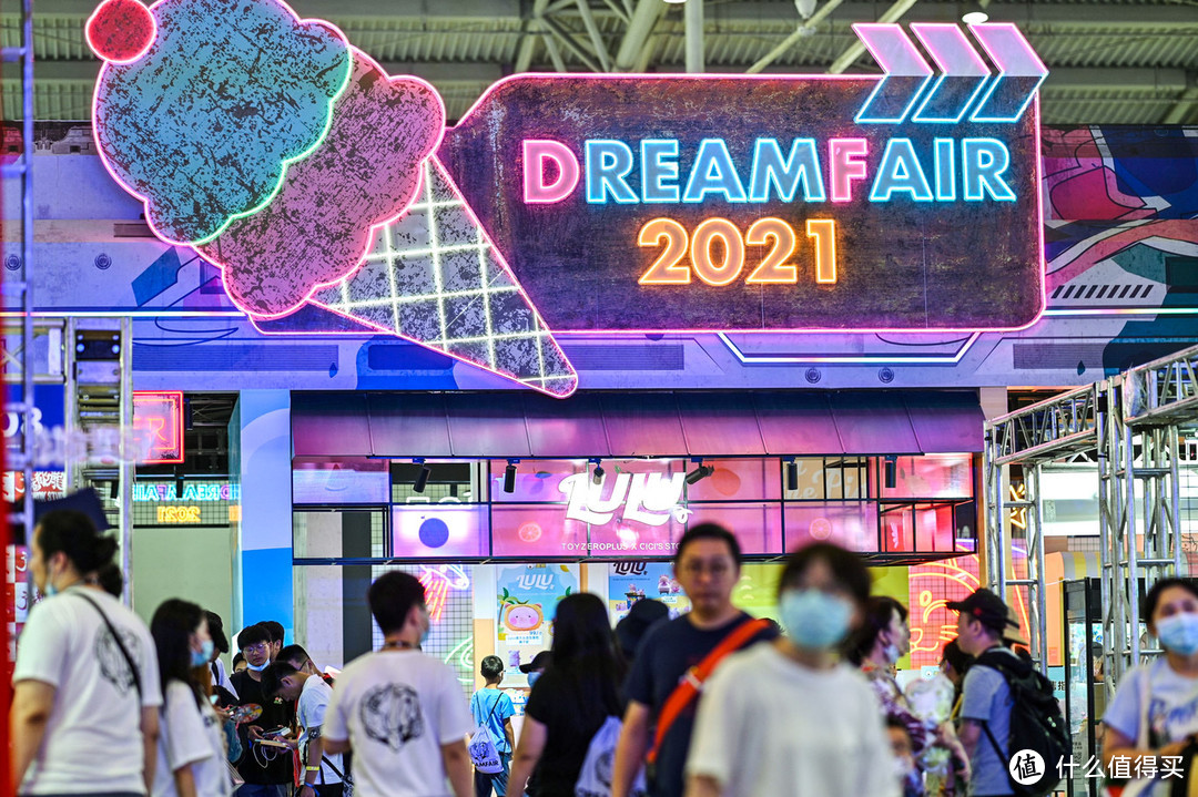 52TOYS专注原创设计，BEJING DREAMFAIR 2021正式开展