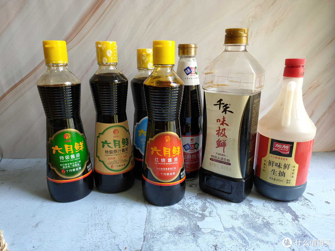 买酱油时，配料表中有“这几样”，再便宜也别买，都是勾兑酱油