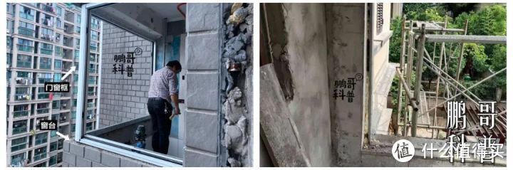 什么是门窗副附框安装工艺家装门窗有必要用附框吗