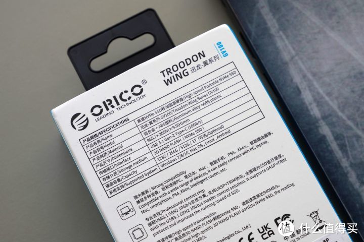ORICO迅龙-翼系列固态硬盘：精致便携、疾速畅快