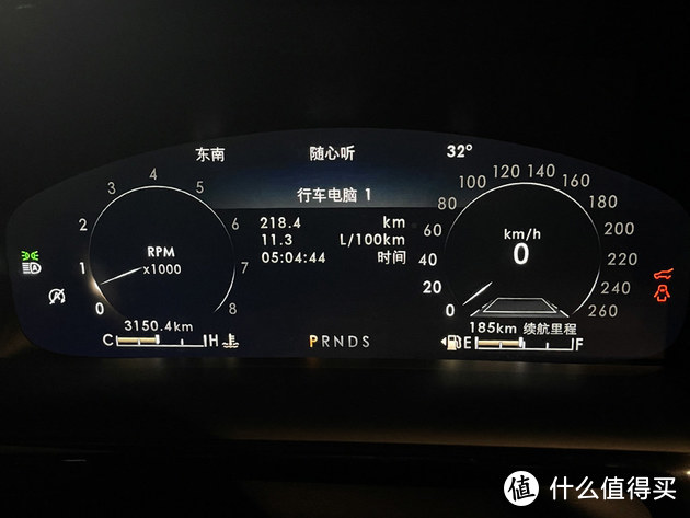 你会花40万买一台V6么？试国产新一代林肯航海家