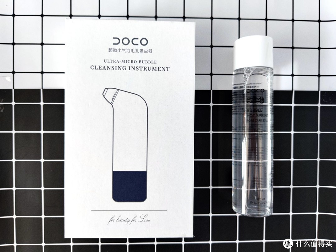 放在家里的美容神器，DOCO超微小气泡毛孔吸尘器体验