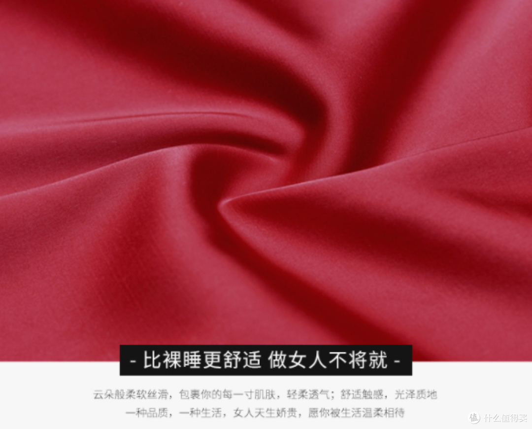 这些夏日祛暑家居好物你是不是都知道?