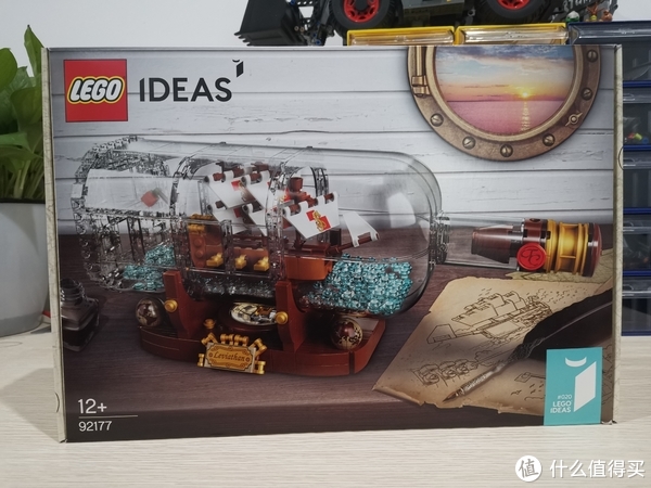 特別価格LEGO Ideas Ship in a Bottle 92177好評販売中-