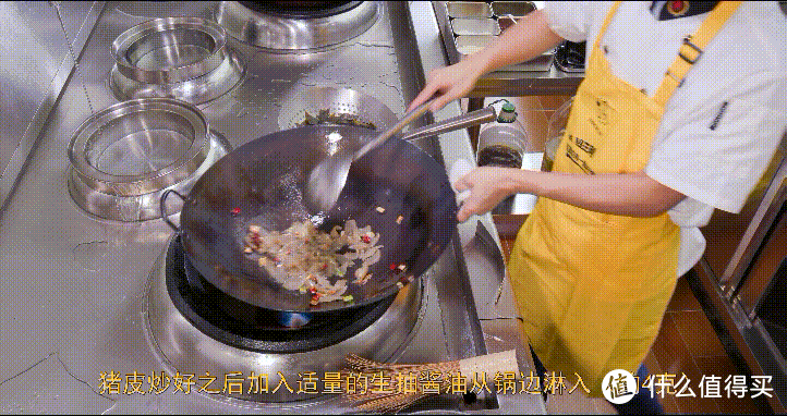 厨师长教你：“海带烧猪皮”的家常做法，口味清淡，软糯鲜美