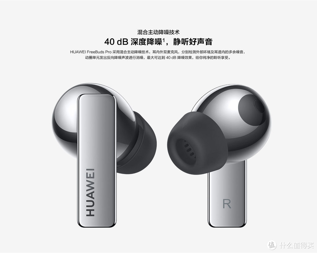 国货当自强Ver3.0！VGP2021 SUMMER中值得买的国货HIFI产品（耳机篇）