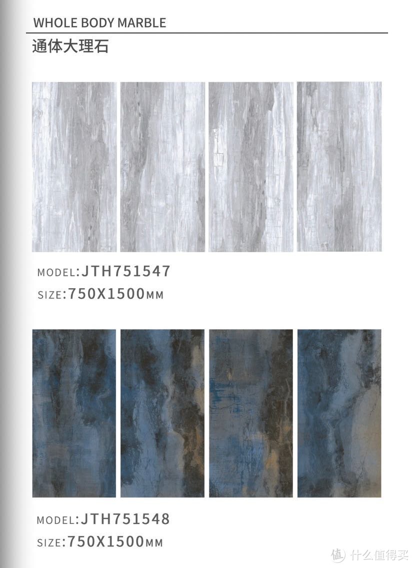瓷砖科普（七）：瓷砖的各种主流灰色介绍搭配灰色瓷砖大板分类