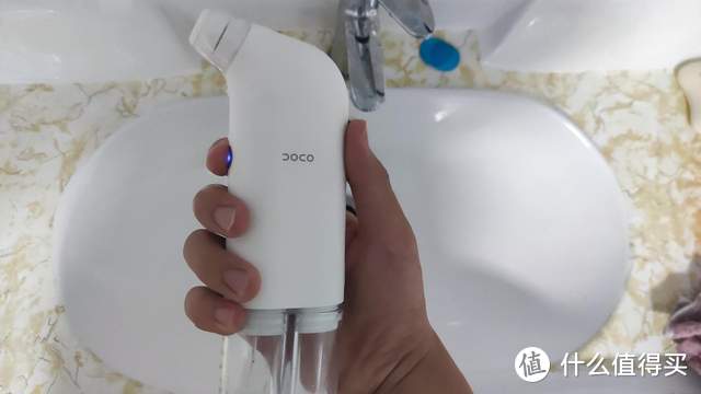 给你精细清洁的畅快体验——DOCO小气泡黑头仪体验