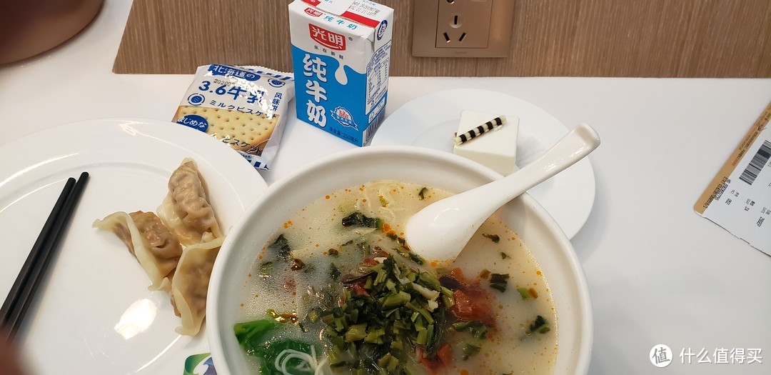 减肥怎么吃？我的饮食健康化以及自律性管理