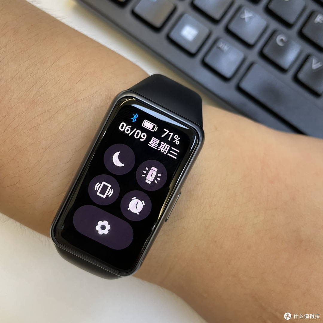 小崔碎碎念: 华为手环6 nfc版简单上手体验