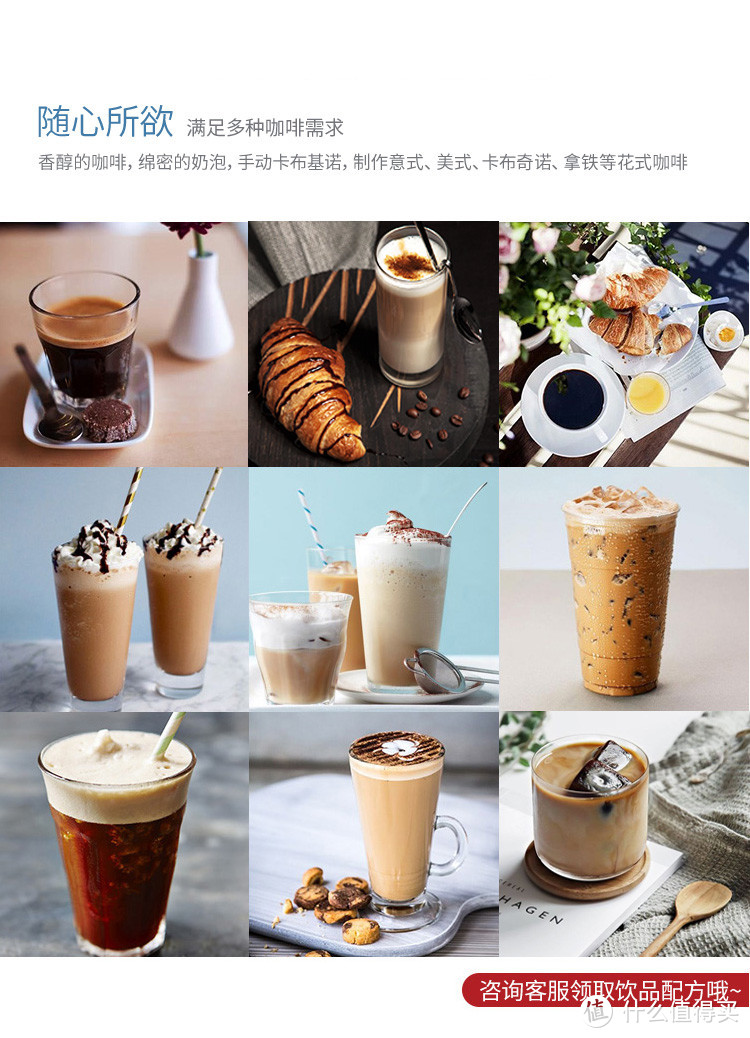广西南宁办公室咖啡机推荐Delonghi德龙ESAM2200.S 全自动意式咖啡机