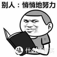 抗衰老不只是护肤——当代年轻人的科学抗衰攻略