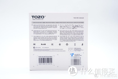 TOZO NC2 真无线耳机值不值得买？拆解看看