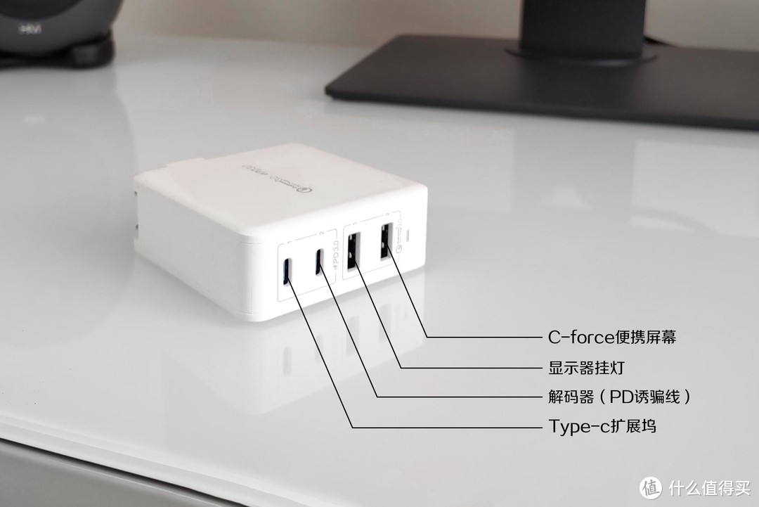 简洁高效，USB Type-c一线通桌面搭建指南