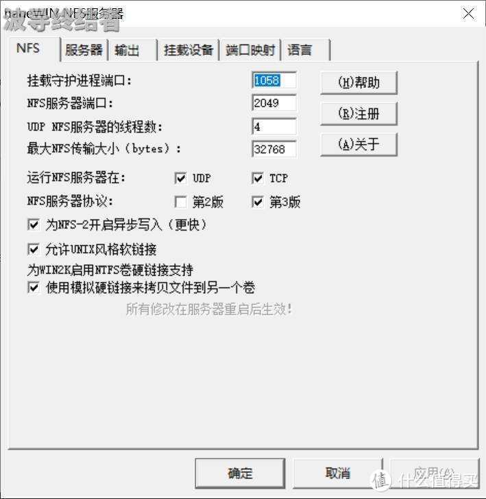 如何用Xbox Series X播放PC上的4K视频