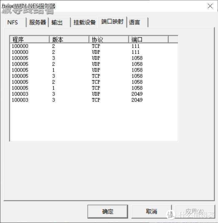 如何用Xbox Series X播放PC上的4K视频