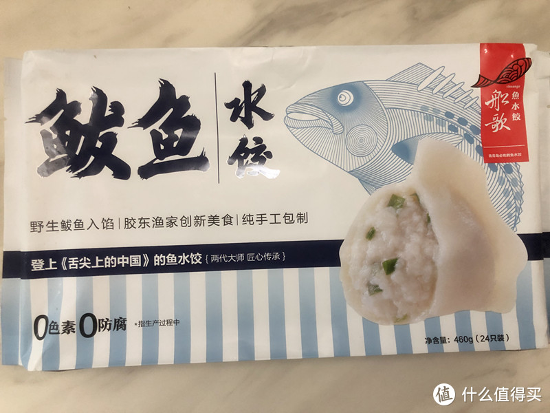 速冻水饺大乱斗，20袋水饺下肚，我来告诉你哪几家是真好吃