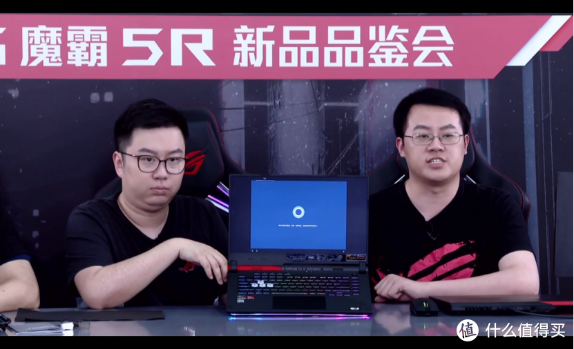 双A芯片，R9 5900HX+RX6800M强劲组合——ROG魔霸5R来了