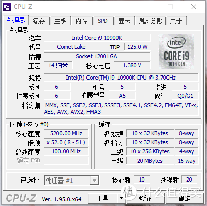 5分钟可以攒一台高性能PC？微星准系统让你告别小白烦恼