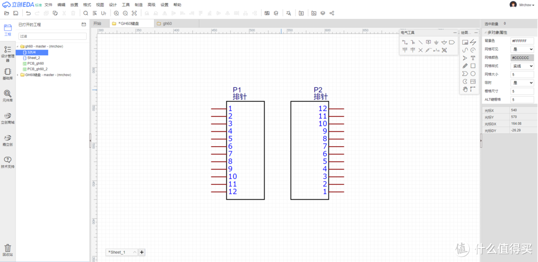 12pin X 2