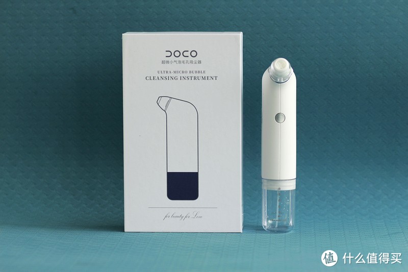 面部清洁护理 DOCO超微小气泡毛孔吸尘器