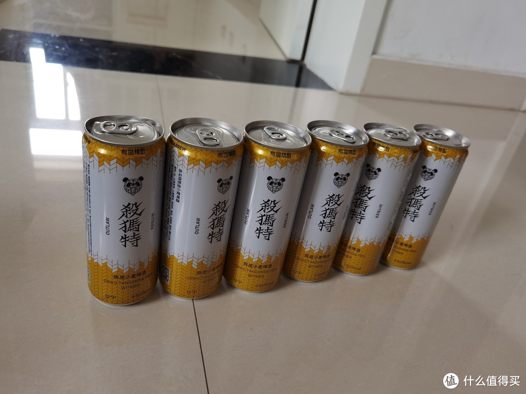 杀马特啤酒会是什么味道呢？