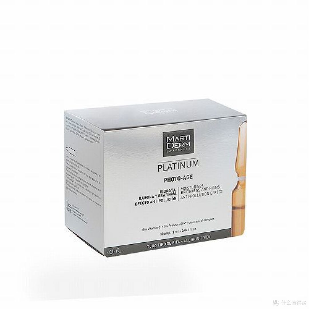 去黄的精华液哪个好用？ 美白祛黄效果好的精华排行榜