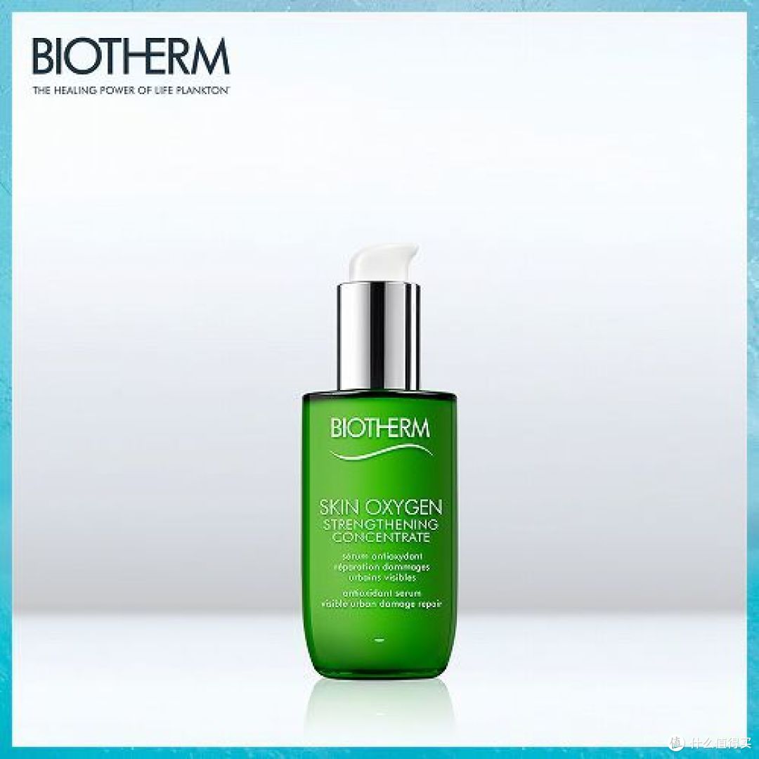 去黄的精华液哪个好用？ 美白祛黄效果好的精华排行榜