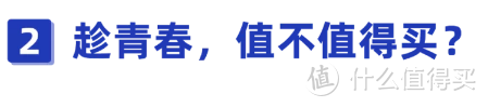 9.9块保10万！重疾+医疗都可保！但我不推荐这款“趁青春”！