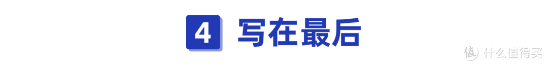 9.9块保10万！重疾+医疗都可保！但我不推荐这款“趁青春”！