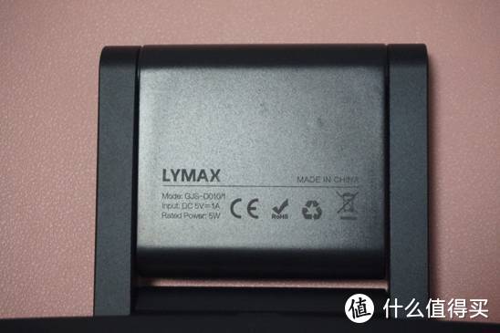 迎合曲面的线条，照亮色彩的世界-LYMAX曲面屏挂灯评测