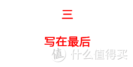 不到1小时，损失10万块？相互宝这次闹大了