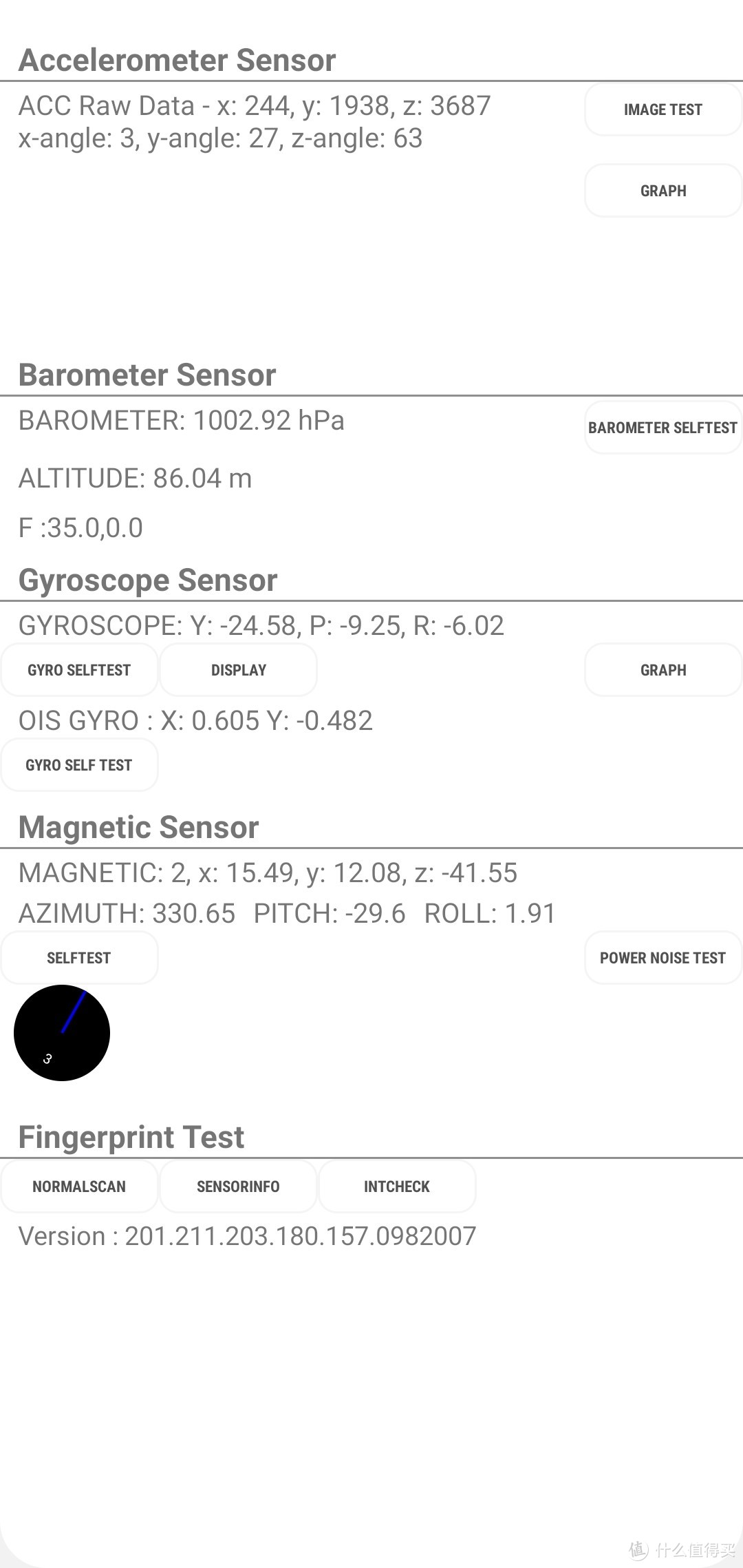 三星手机全攻略，从选购到查验真伪、查生产日期、系统使用技巧，一文全搞定。