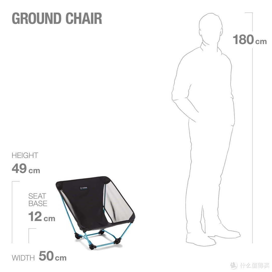 值友户外椅新选择：功能性与潮流属性兼备的Helinox