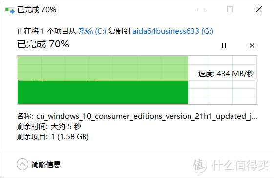 硬盘比电脑贵，宏碁V5-573G 10TB容量固态升级记