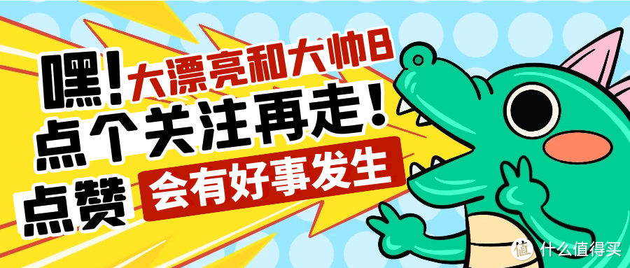 指静脉到底是噱头还是真香 鹿客SV40指静脉智能锁初体验