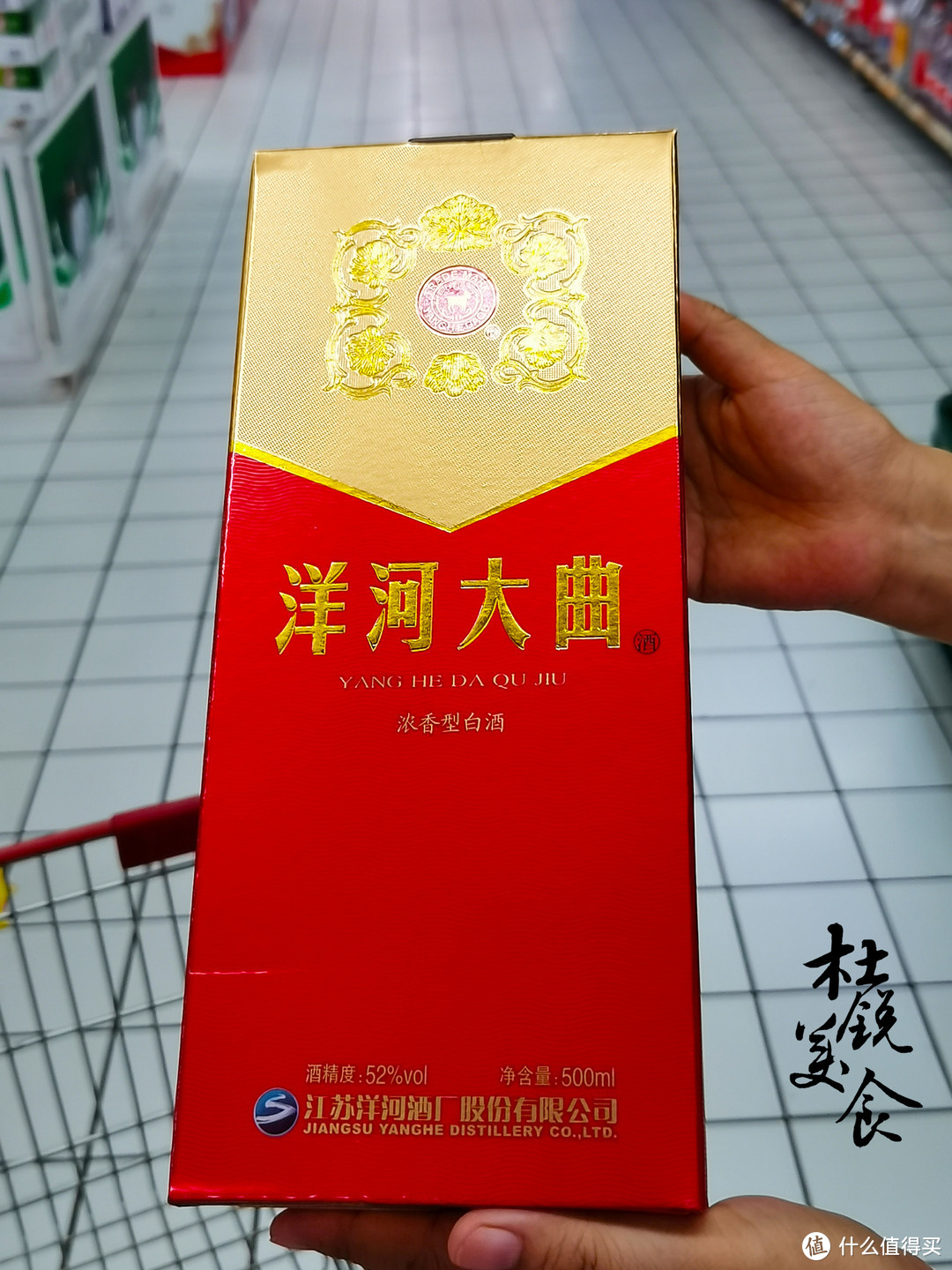 白酒13种香型及代表酒有哪些？喝过6种才算酒客，全喝过很少