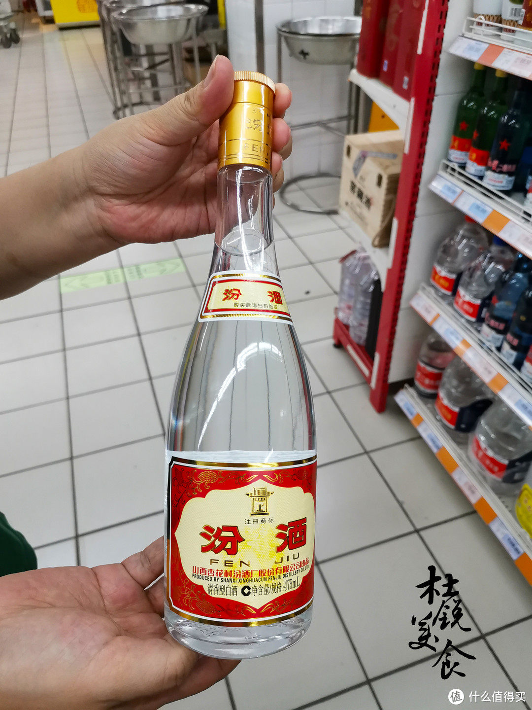 白酒13种香型及代表酒有哪些？喝过6种才算酒客，全喝过很少