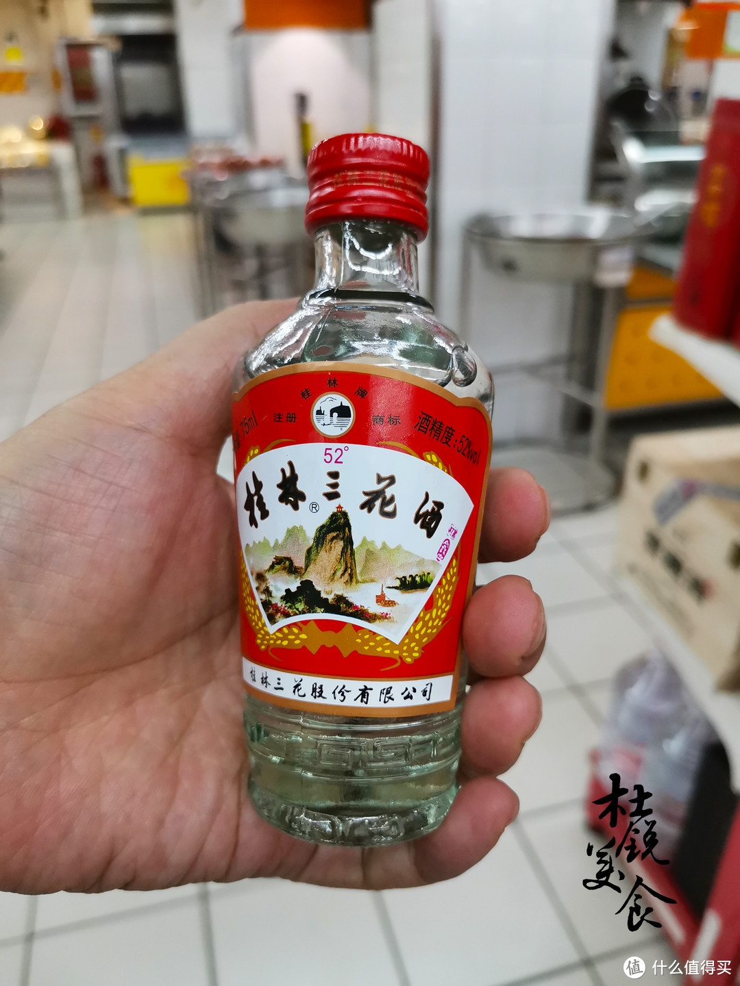 白酒13种香型及代表酒有哪些？喝过6种才算酒客，全喝过很少