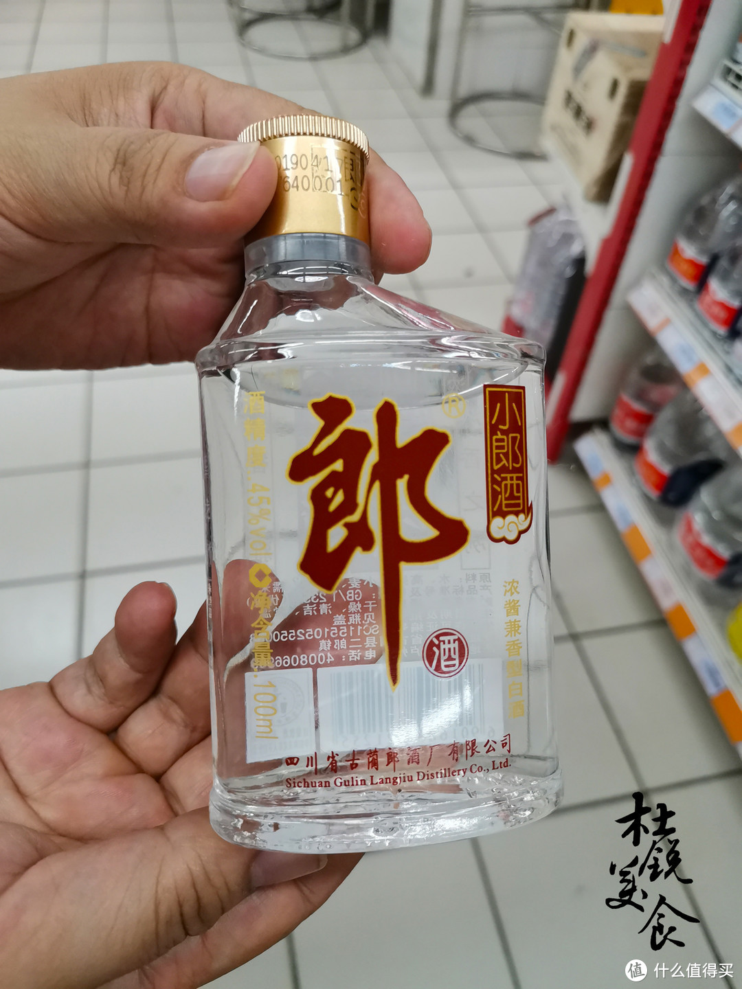 白酒13种香型及代表酒有哪些？喝过6种才算酒客，全喝过很少