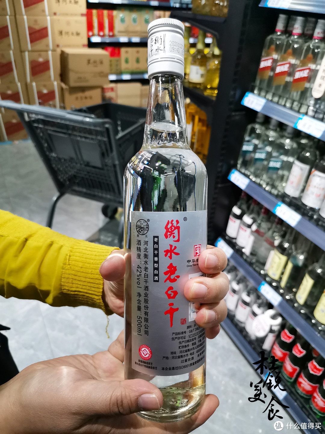 白酒13种香型及代表酒有哪些？喝过6种才算酒客，全喝过很少