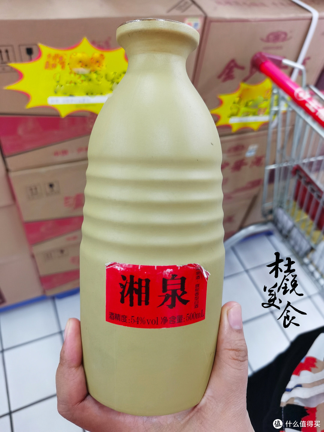 白酒13种香型及代表酒有哪些？喝过6种才算酒客，全喝过很少